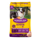 CopRice working dog senior