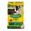 Coprice working dog chicken- Bush's Produce Bendigo