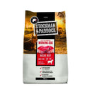 Stockman & Paddock WDF- Bush's Produce Bendigo